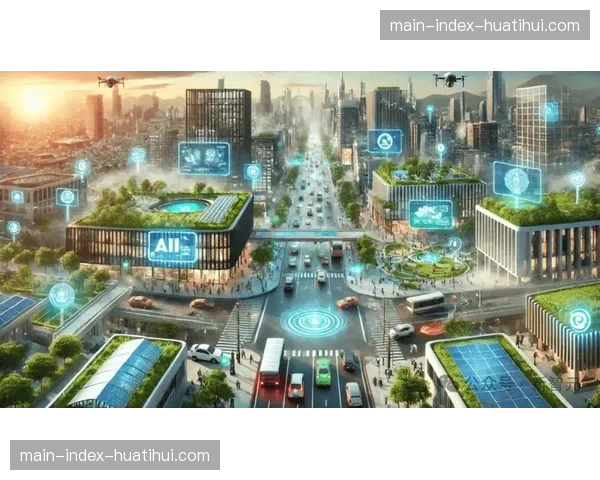 利用AI预测赛事热点区域 实现采集资源前瞻性预置 利用AI预测赛事热点区域 实现采集资源前瞻性预置