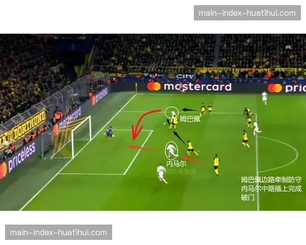 深度报道:法甲推动的“绿色比赛日”倡议面临执行挑战 深度报道:法甲推动的“绿色比赛日”倡议面临执行挑战