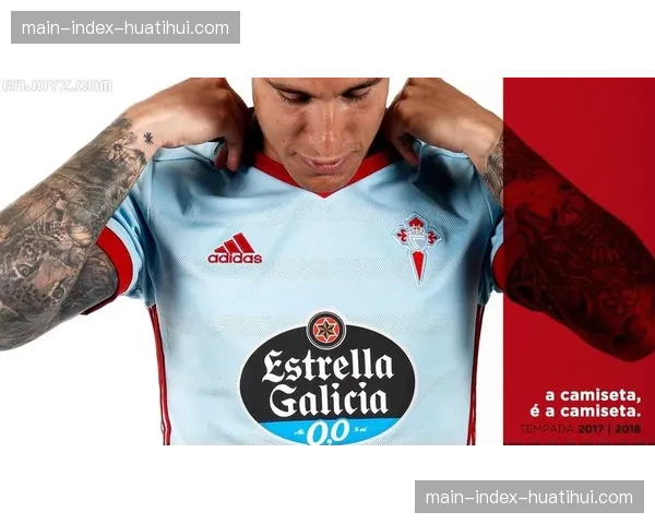 “老兵不死”：通讯稿记录塞尔塔老将阿斯帕斯二十年职业生涯坚守