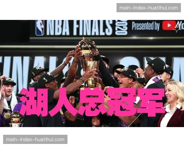 转播方报告：三月五大联赛晚场比赛收视率创赛季新高，球迷关注度聚焦